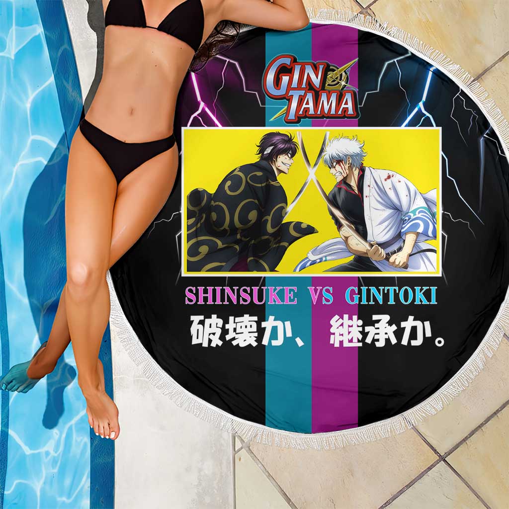 Shinsuke vs Gintoki Gintama Split Lightning Design Beach Blanket with Sword Duel and Anime Showdown Theme - The Mazicc