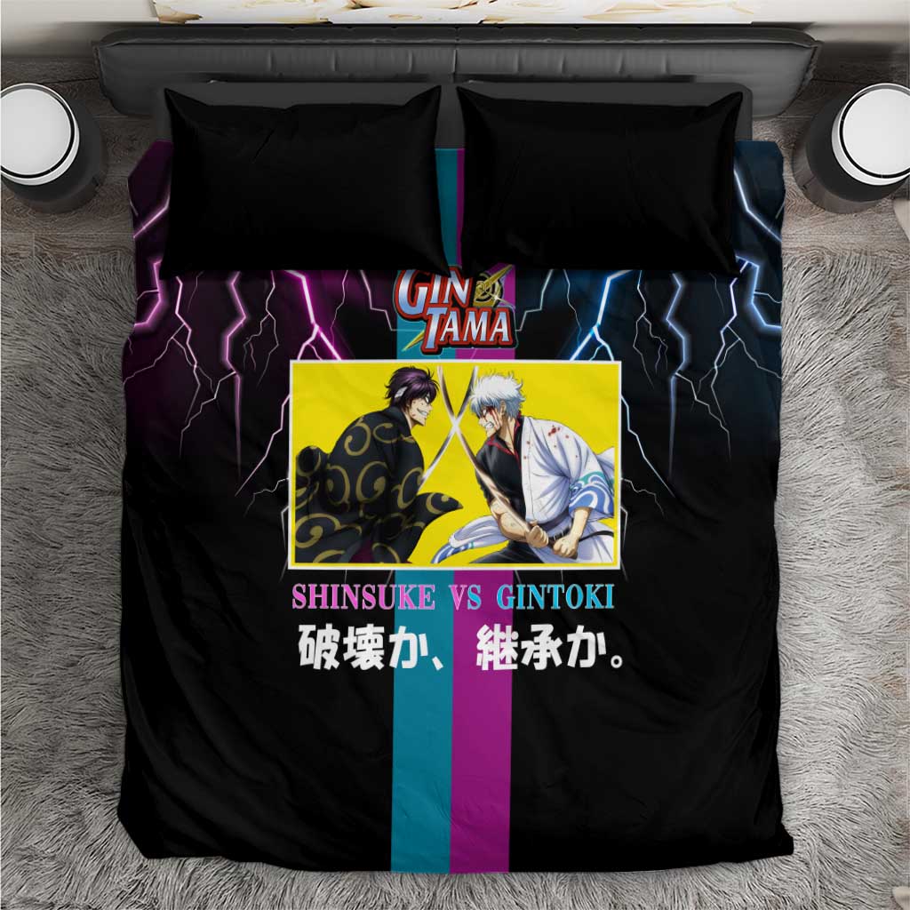 Shinsuke vs Gintoki Gintama Split Lightning Design Bedding Set with Sword Duel and Anime Showdown Theme - The Mazicc