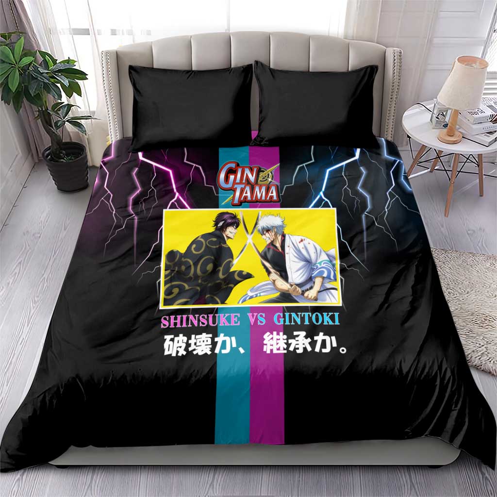 Shinsuke vs Gintoki Gintama Split Lightning Design Bedding Set with Sword Duel and Anime Showdown Theme - The Mazicc