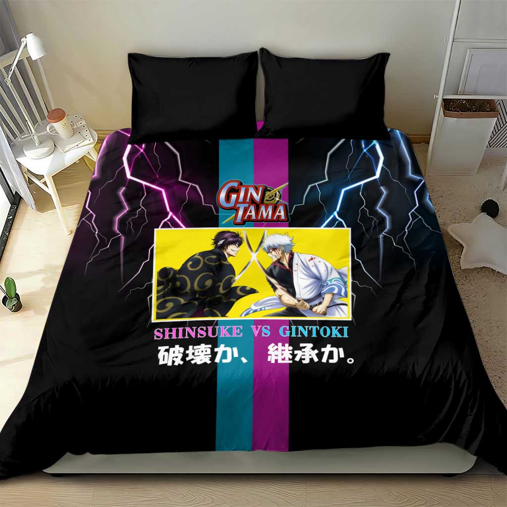 Shinsuke vs Gintoki Gintama Split Lightning Design Bedding Set with Sword Duel and Anime Showdown Theme - The Mazicc