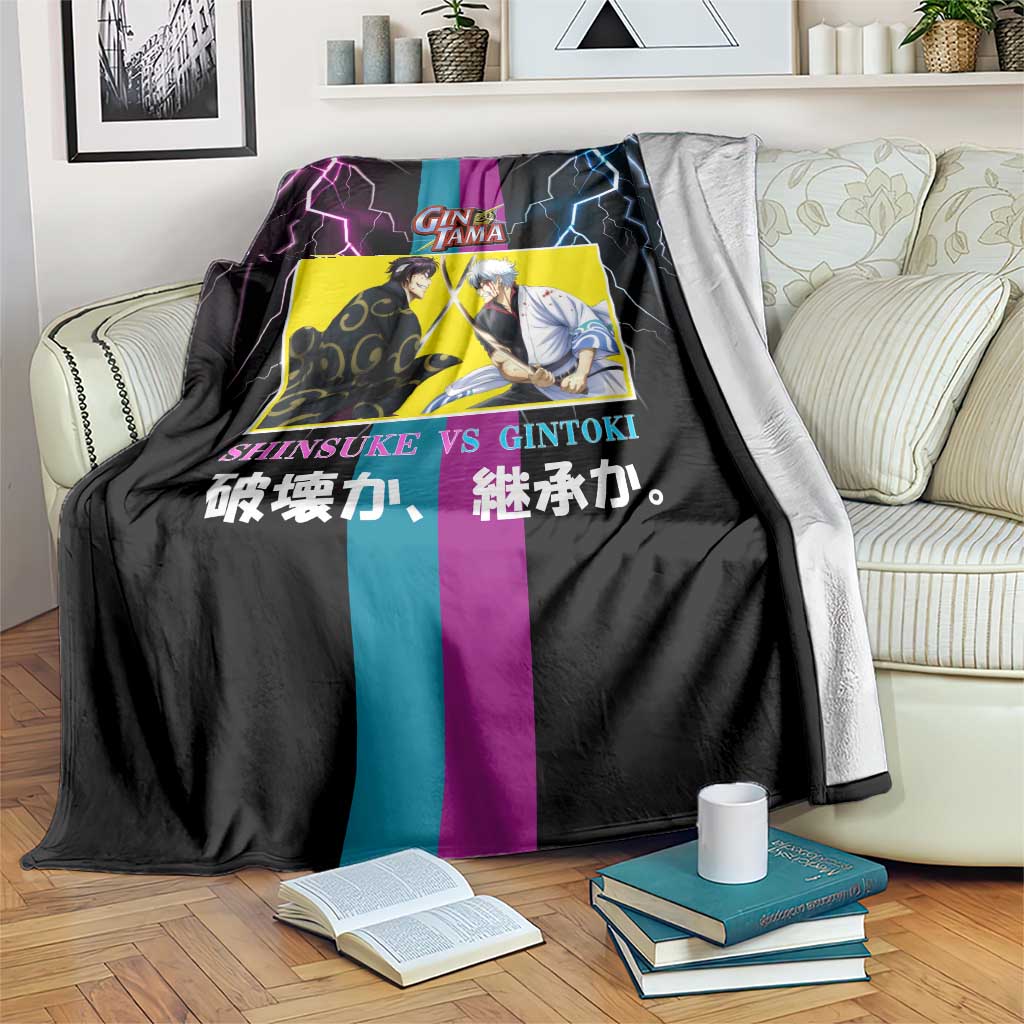 Shinsuke vs Gintoki Gintama Split Lightning Design Blanket with Sword Duel and Anime Showdown Theme - The Mazicc