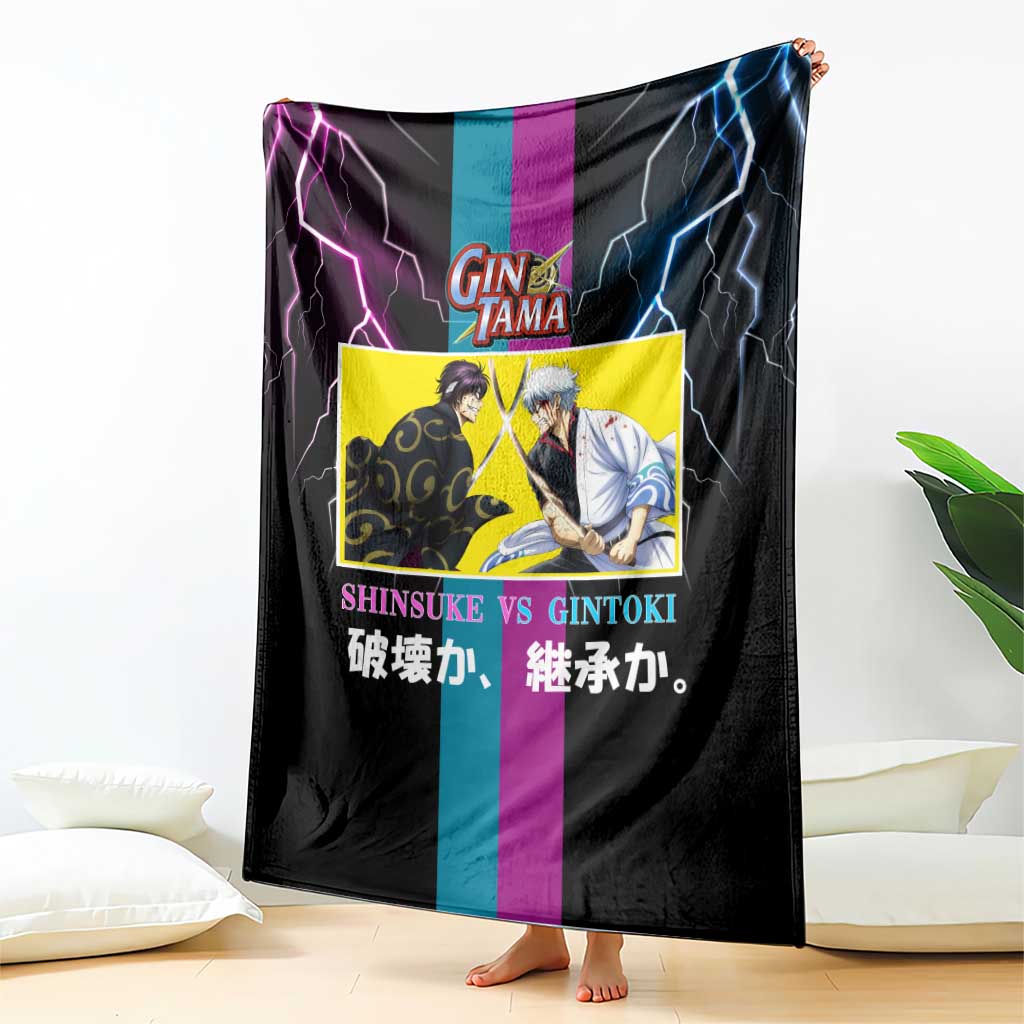 Shinsuke vs Gintoki Gintama Split Lightning Design Blanket with Sword Duel and Anime Showdown Theme - The Mazicc