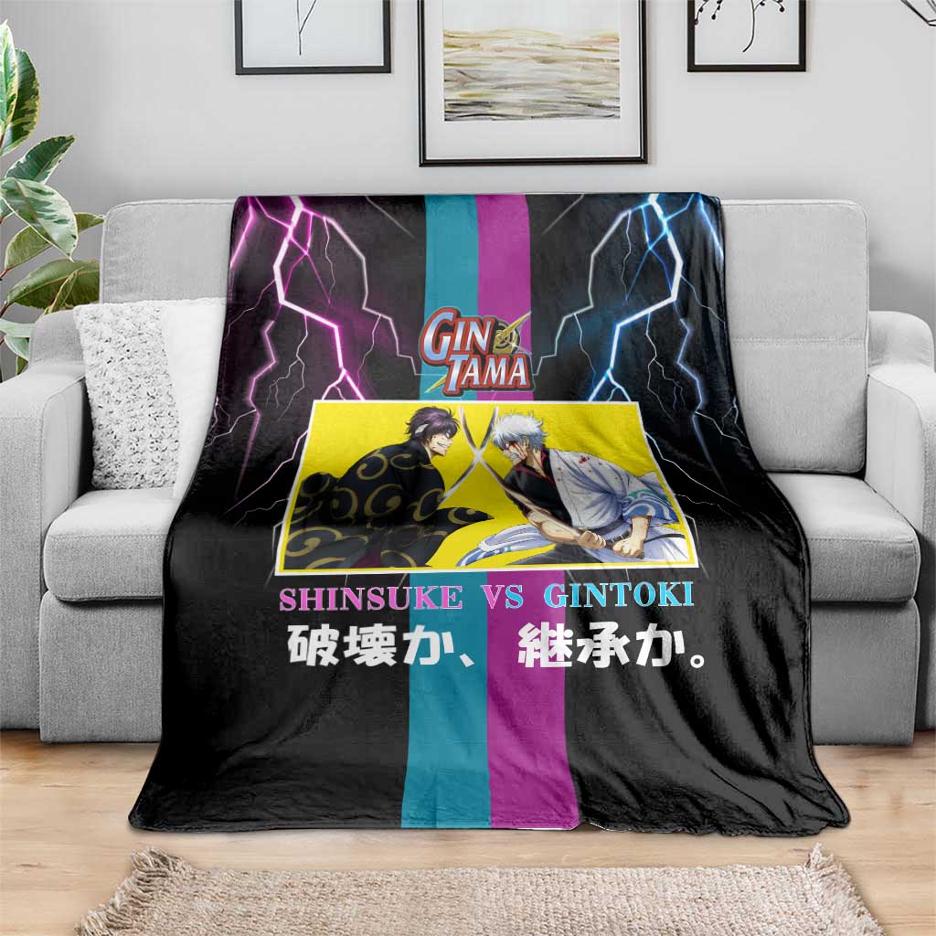 Shinsuke vs Gintoki Gintama Split Lightning Design Blanket with Sword Duel and Anime Showdown Theme - The Mazicc