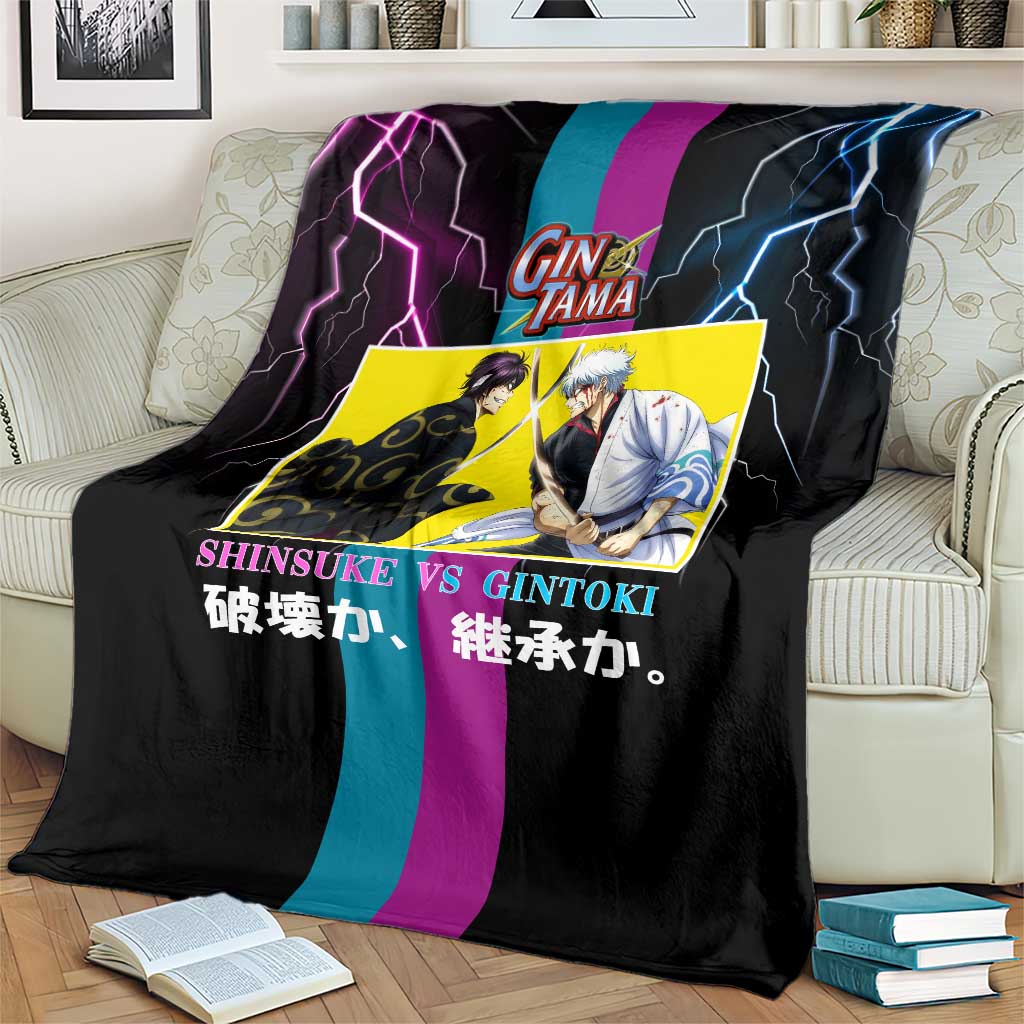 Shinsuke vs Gintoki Gintama Split Lightning Design Blanket with Sword Duel and Anime Showdown Theme - The Mazicc