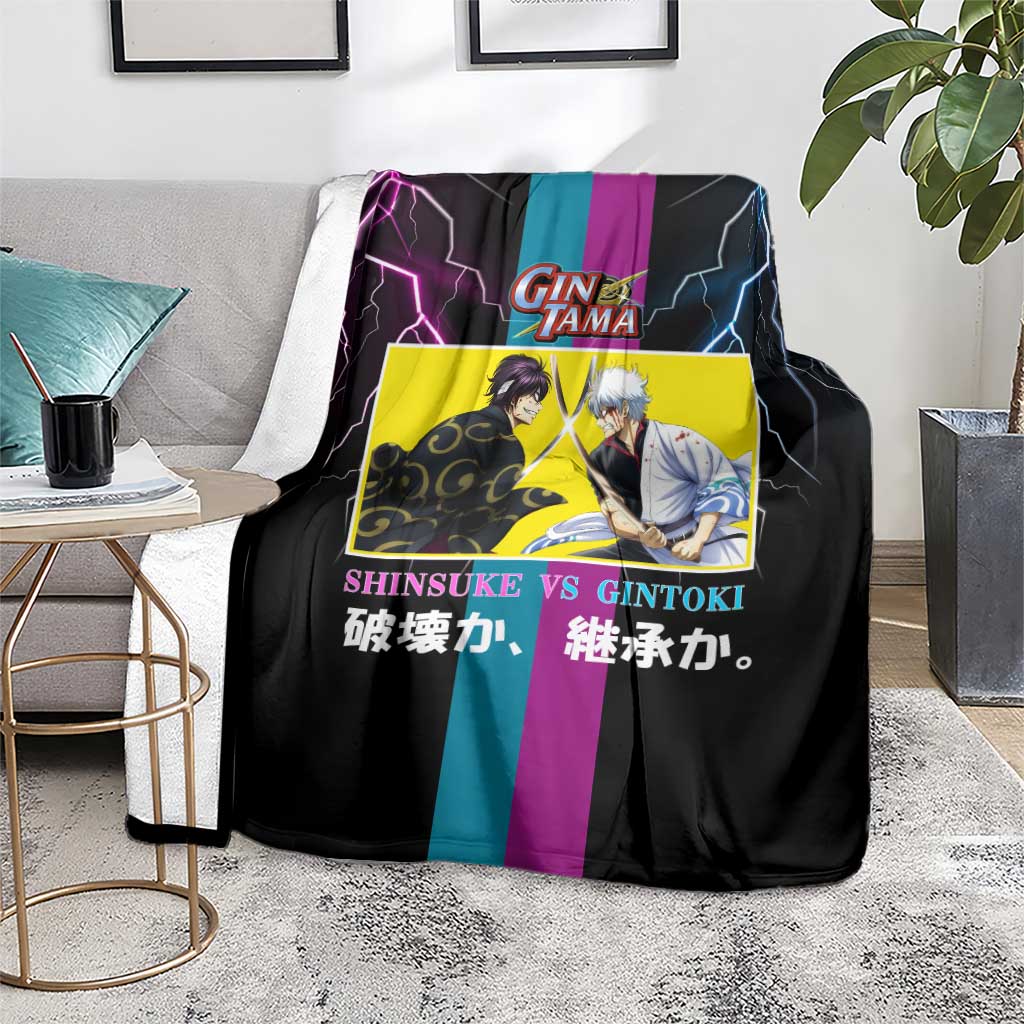 Shinsuke vs Gintoki Gintama Split Lightning Design Blanket with Sword Duel and Anime Showdown Theme - The Mazicc