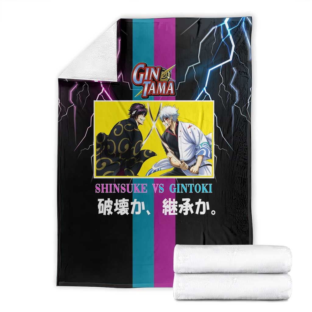 Shinsuke vs Gintoki Gintama Split Lightning Design Blanket with Sword Duel and Anime Showdown Theme - The Mazicc