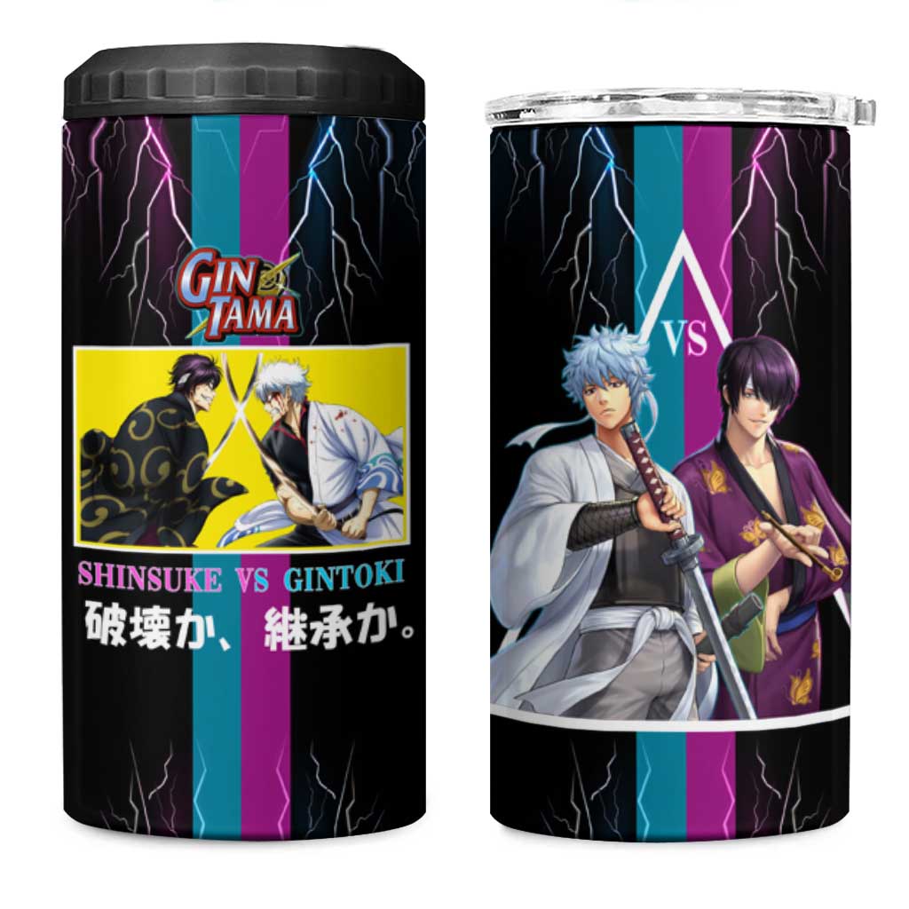 Shinsuke vs Gintoki Gintama Split Lightning Design 4 in 1 Can Cooler Tumbler with Sword Duel and Anime Showdown Theme - The Mazicc