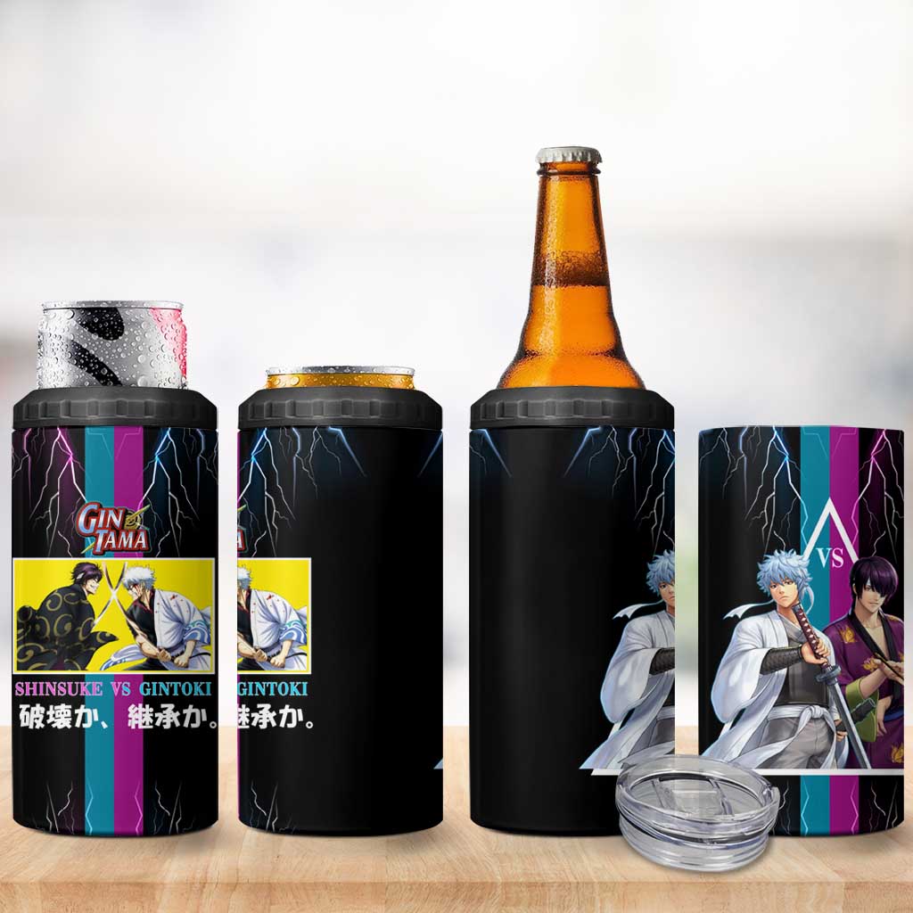 Shinsuke vs Gintoki Gintama Split Lightning Design 4 in 1 Can Cooler Tumbler with Sword Duel and Anime Showdown Theme - The Mazicc
