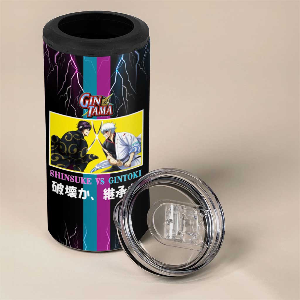 Shinsuke vs Gintoki Gintama Split Lightning Design 4 in 1 Can Cooler Tumbler with Sword Duel and Anime Showdown Theme - The Mazicc