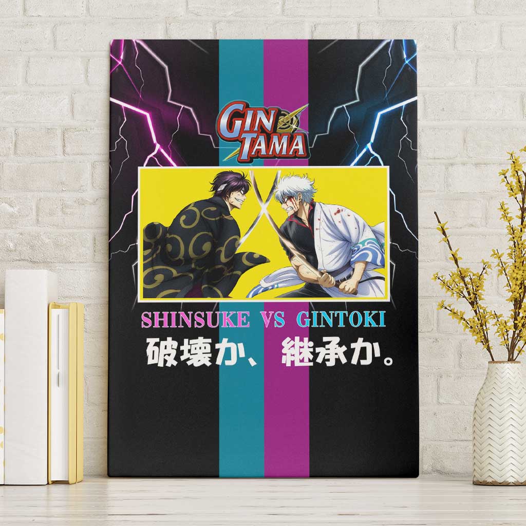 Shinsuke vs Gintoki Gintama Split Lightning Design Canvas Wall Art with Sword Duel and Anime Showdown Theme - The Mazicc
