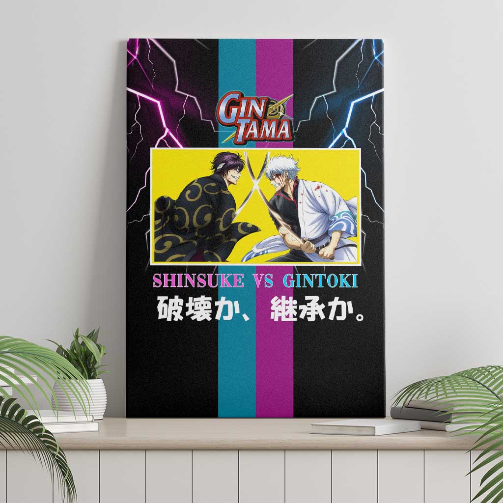 Shinsuke vs Gintoki Gintama Split Lightning Design Canvas Wall Art with Sword Duel and Anime Showdown Theme - The Mazicc