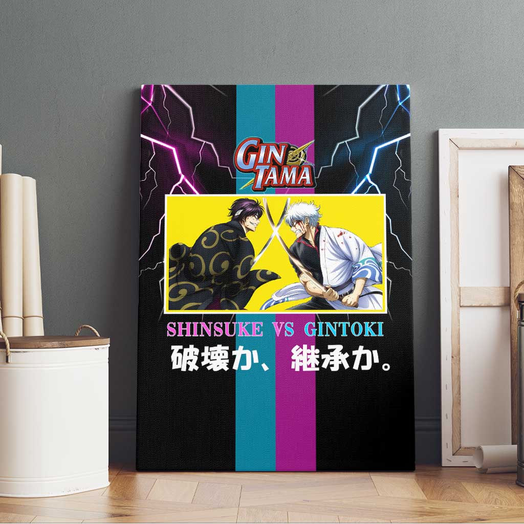 Shinsuke vs Gintoki Gintama Split Lightning Design Canvas Wall Art with Sword Duel and Anime Showdown Theme - The Mazicc
