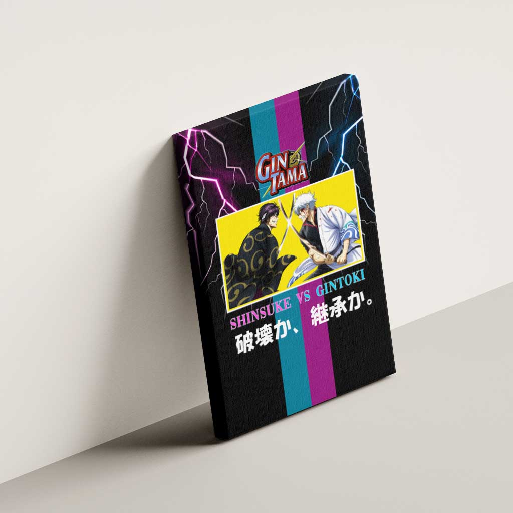 Shinsuke vs Gintoki Gintama Split Lightning Design Canvas Wall Art with Sword Duel and Anime Showdown Theme - The Mazicc