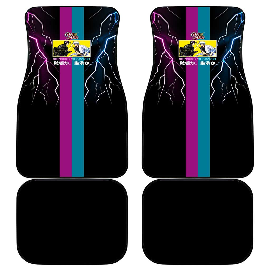 Shinsuke vs Gintoki Gintama Split Lightning Design Car Mats with Sword Duel and Anime Showdown Theme - The Mazicc