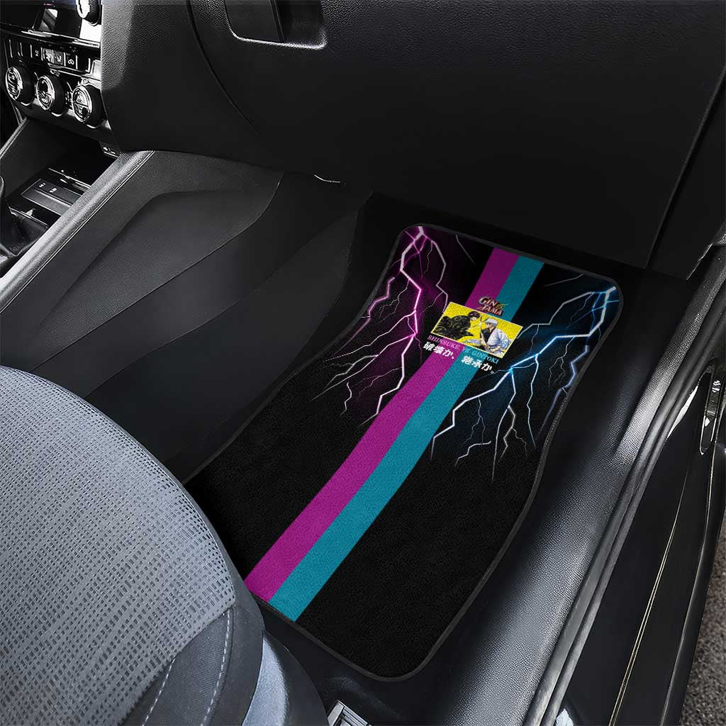Shinsuke vs Gintoki Gintama Split Lightning Design Car Mats with Sword Duel and Anime Showdown Theme - The Mazicc