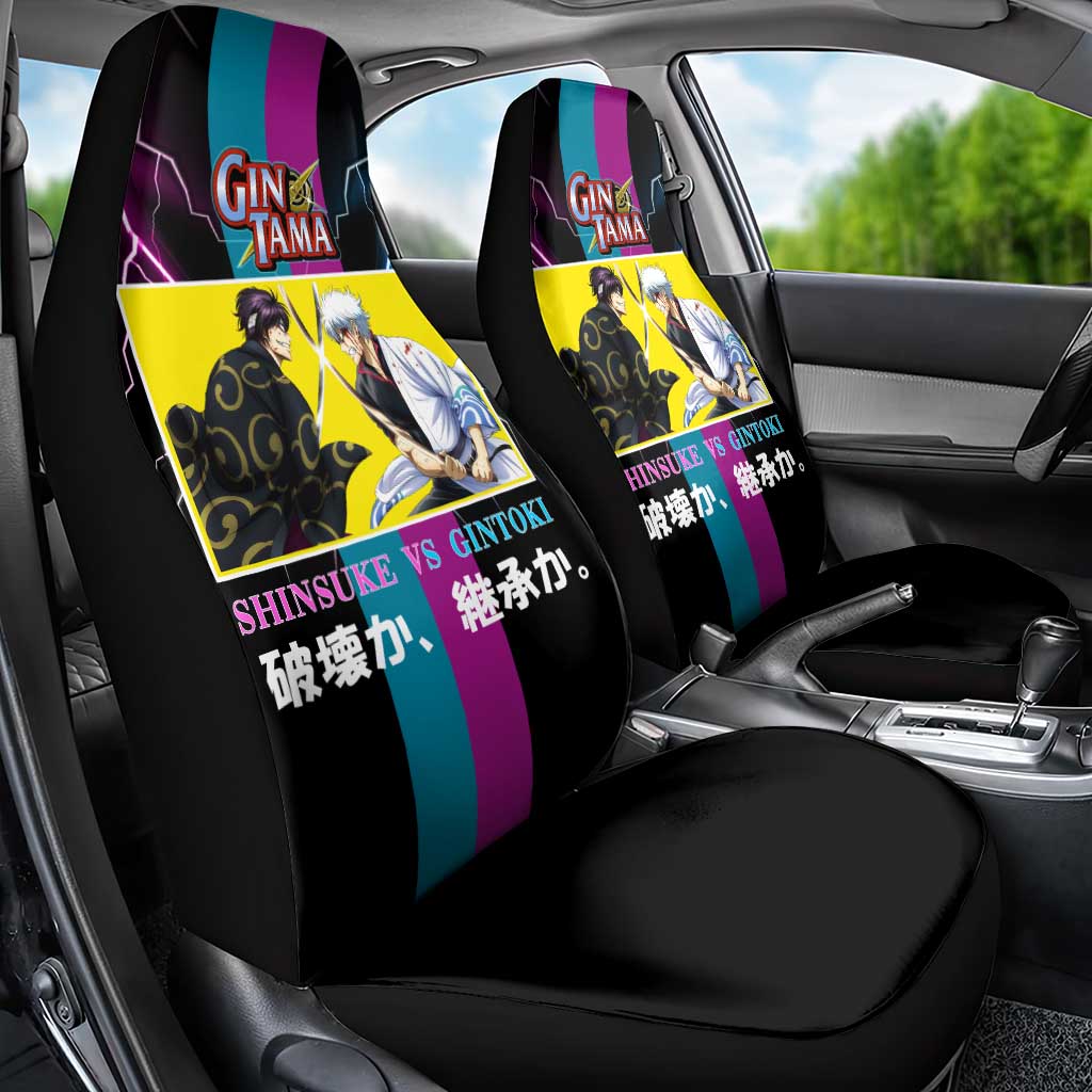 Shinsuke vs Gintoki Gintama Split Lightning Design Car Seat Cover with Sword Duel and Anime Showdown Theme - The Mazicc