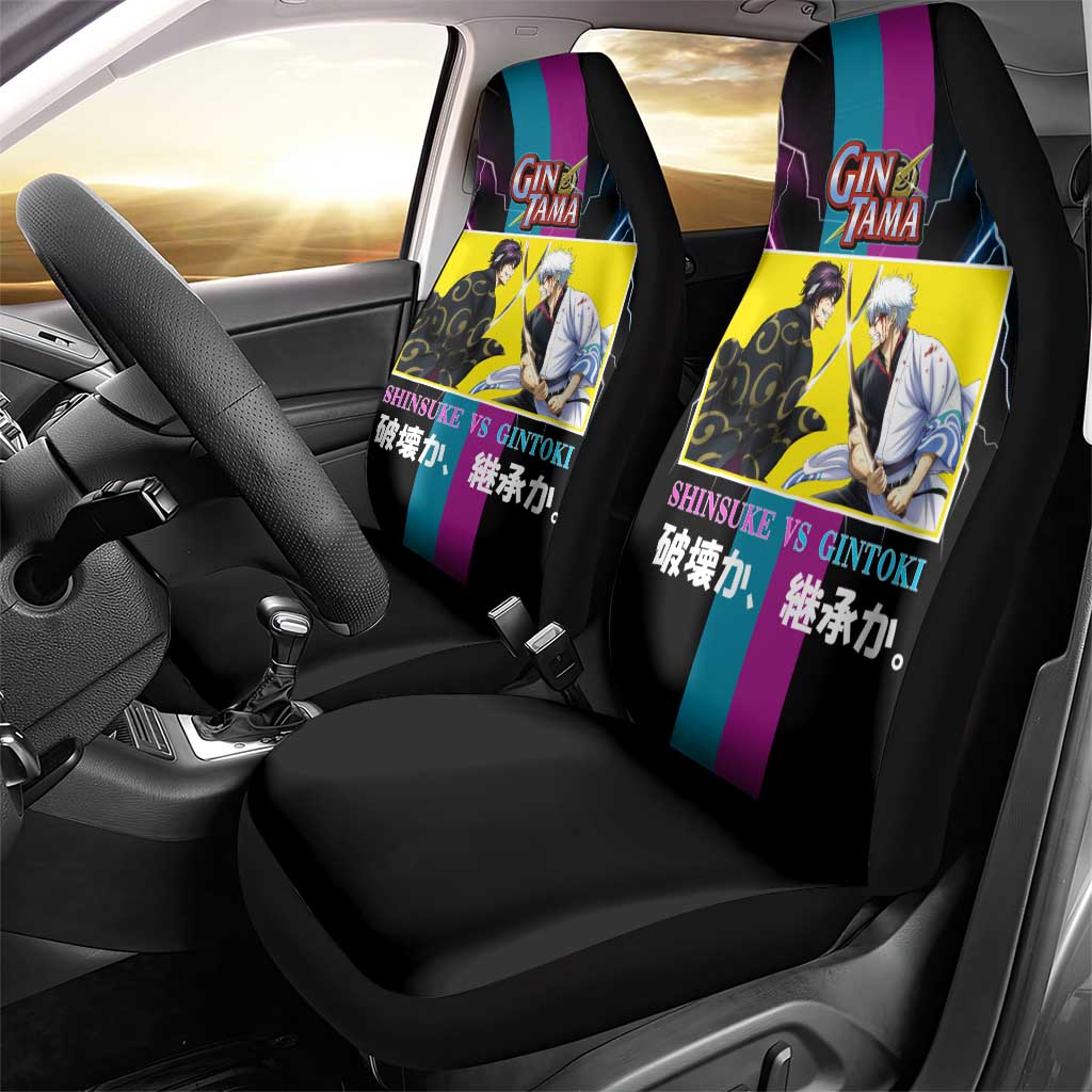 Shinsuke vs Gintoki Gintama Split Lightning Design Car Seat Cover with Sword Duel and Anime Showdown Theme - The Mazicc