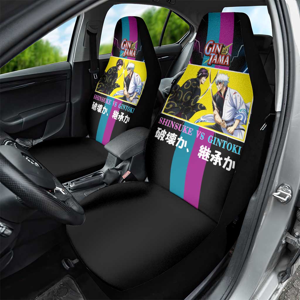 Shinsuke vs Gintoki Gintama Split Lightning Design Car Seat Cover with Sword Duel and Anime Showdown Theme - The Mazicc