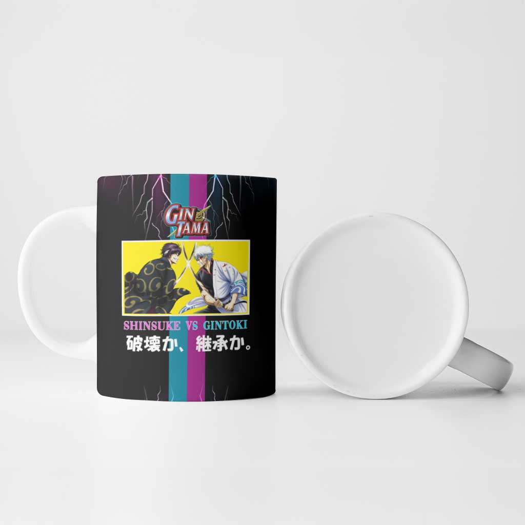 Shinsuke vs Gintoki Gintama Split Lightning Design Ceramic Mug with Sword Duel and Anime Showdown Theme - The Mazicc