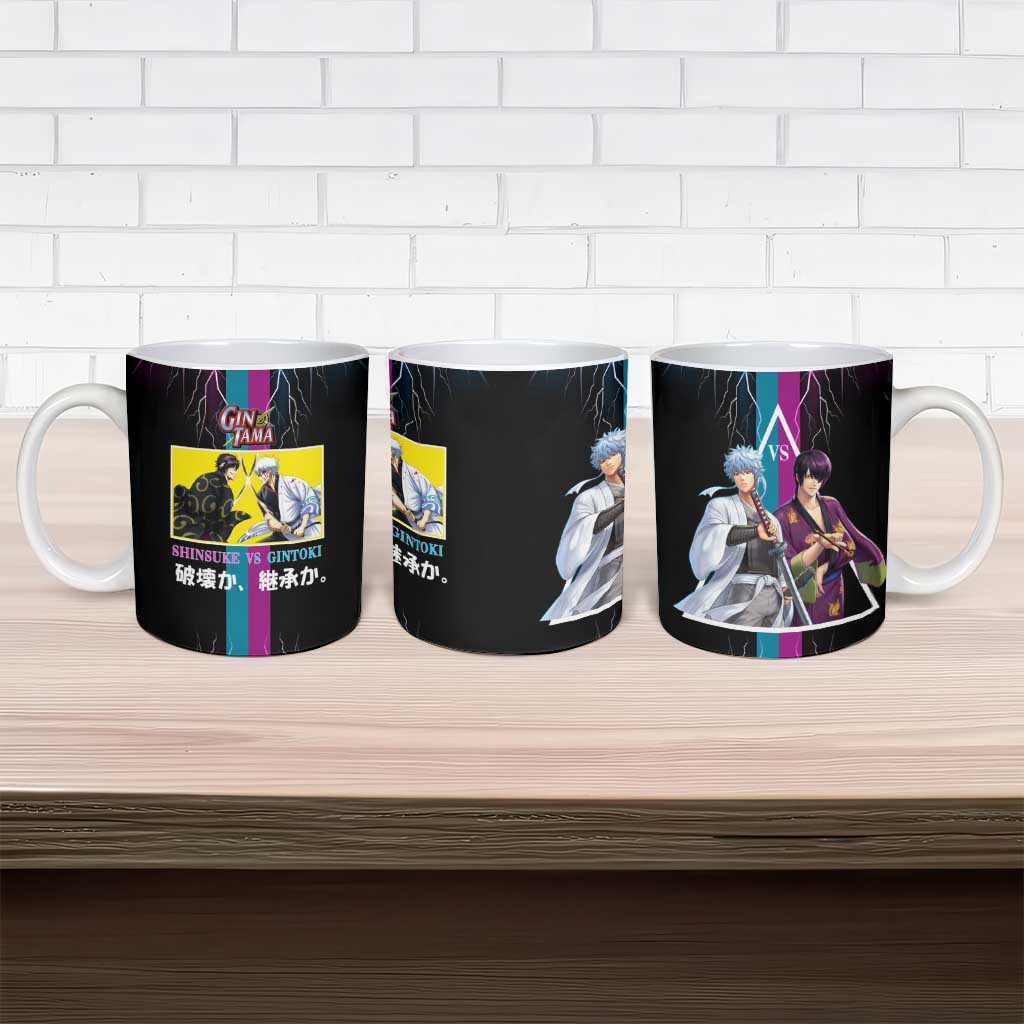 Shinsuke vs Gintoki Gintama Split Lightning Design Ceramic Mug with Sword Duel and Anime Showdown Theme - The Mazicc