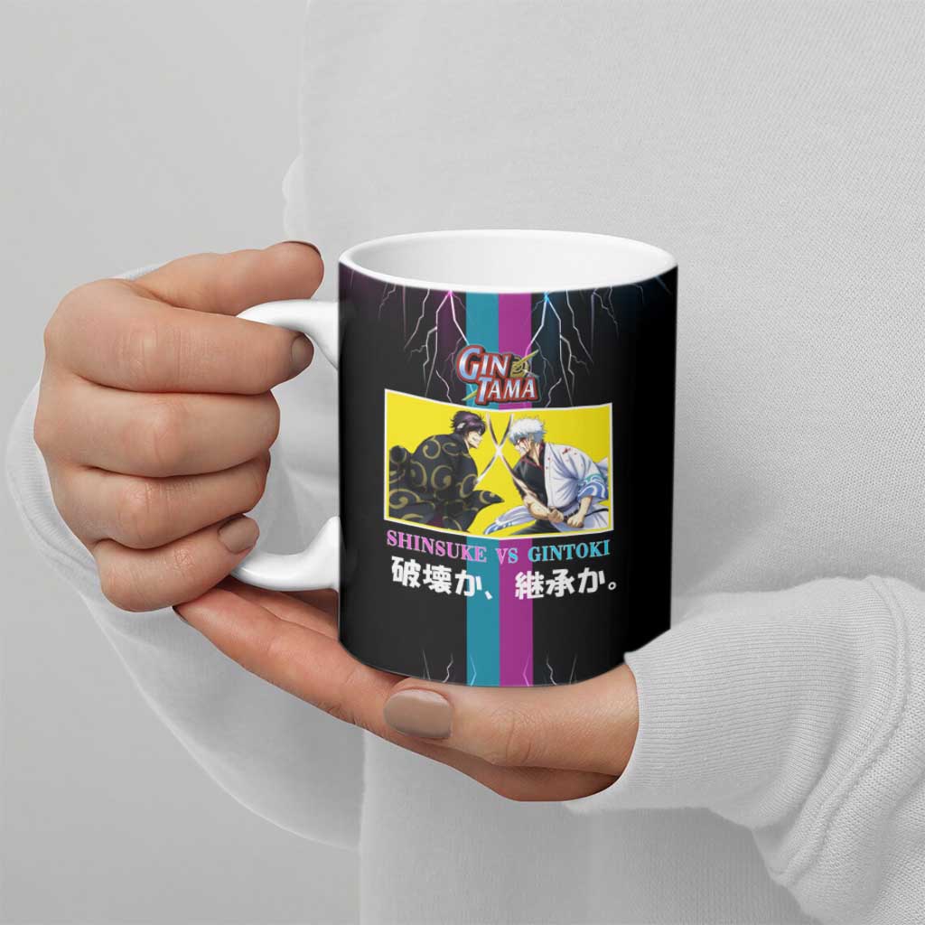 Shinsuke vs Gintoki Gintama Split Lightning Design Ceramic Mug with Sword Duel and Anime Showdown Theme - The Mazicc