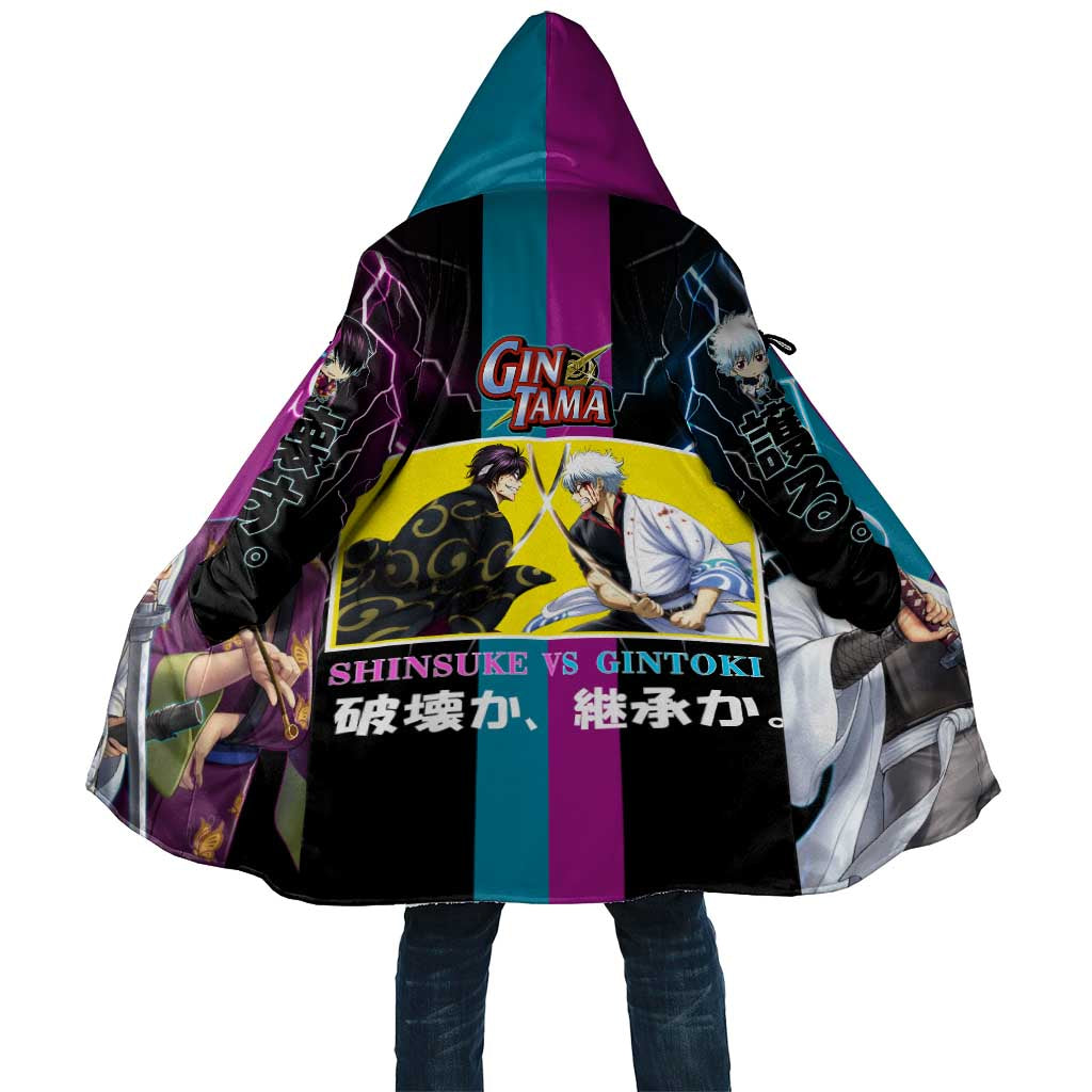 Shinsuke vs Gintoki Gintama Split Lightning Design Cloak with Sword Duel and Anime Showdown Theme - The Mazicc