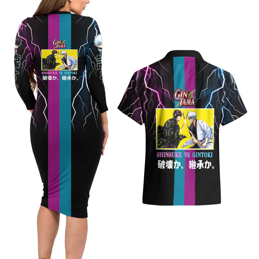 Shinsuke vs Gintoki Gintama Split Lightning Design Couples Matching Long Sleeve Bodycon Dress and Hawaiian Shirt with Sword Duel and Anime Showdown Theme - The Mazicc