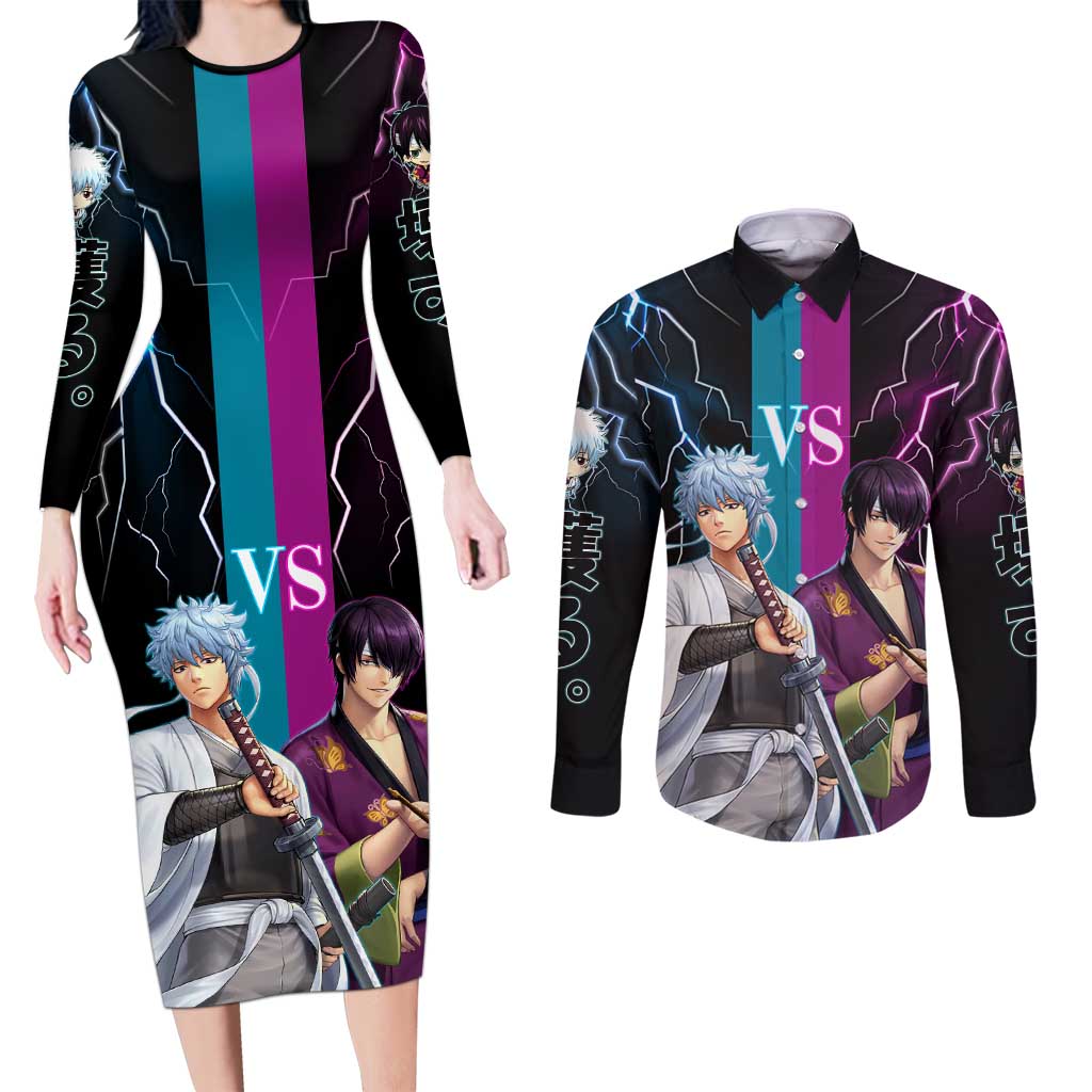 Shinsuke vs Gintoki Gintama Split Lightning Design Couples Matching Long Sleeve Bodycon Dress and Long Sleeve Button Shirt with Sword Duel and Anime Showdown Theme - The Mazicc
