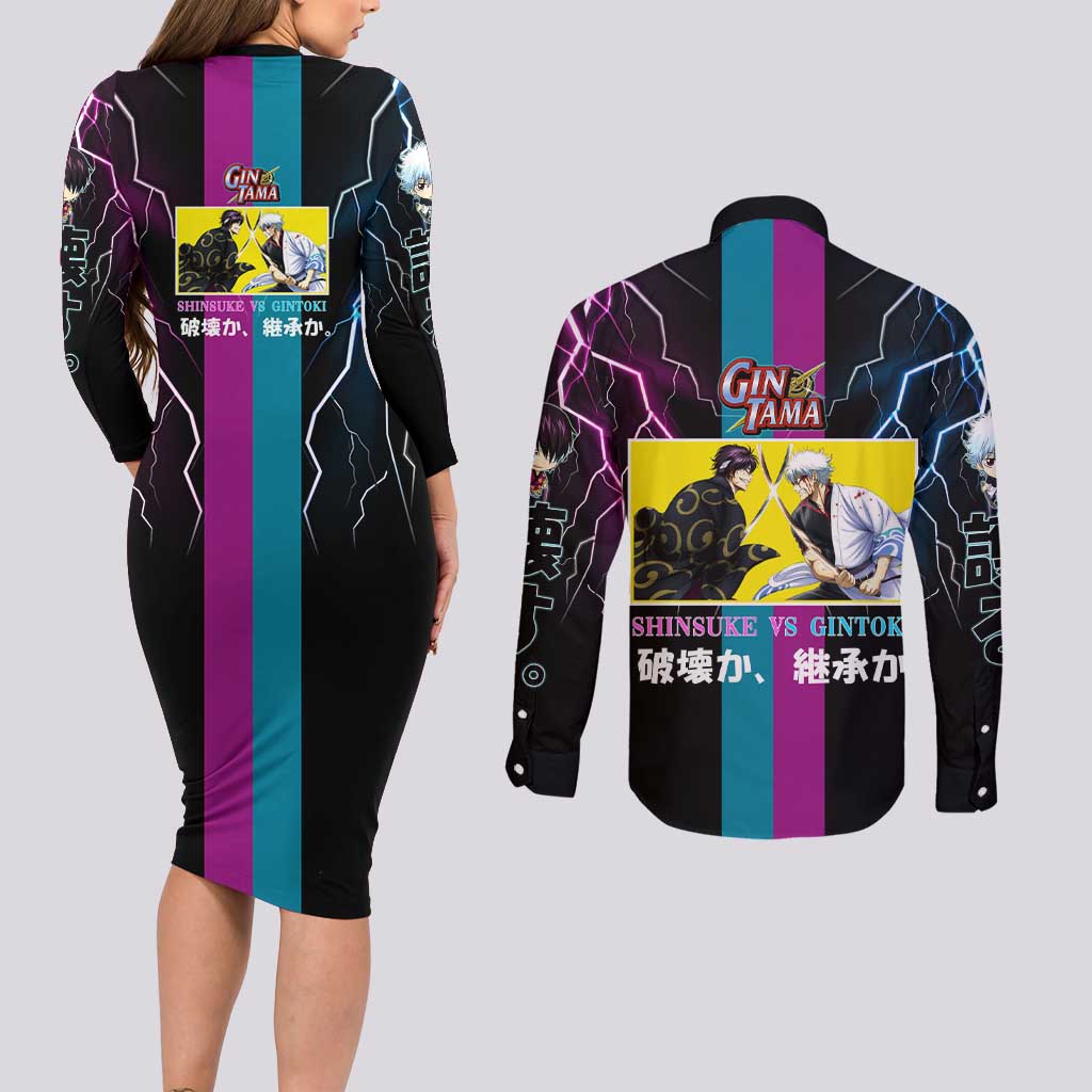 Shinsuke vs Gintoki Gintama Split Lightning Design Couples Matching Long Sleeve Bodycon Dress and Long Sleeve Button Shirt with Sword Duel and Anime Showdown Theme - The Mazicc