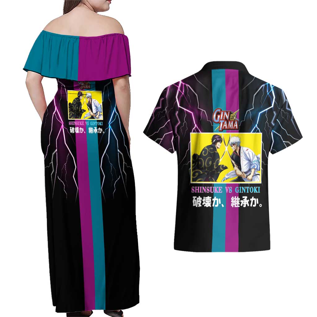 Shinsuke vs Gintoki Gintama Split Lightning Design Couples Matching Off Shoulder Maxi Dress and Hawaiian Shirt with Sword Duel and Anime Showdown Theme - The Mazicc
