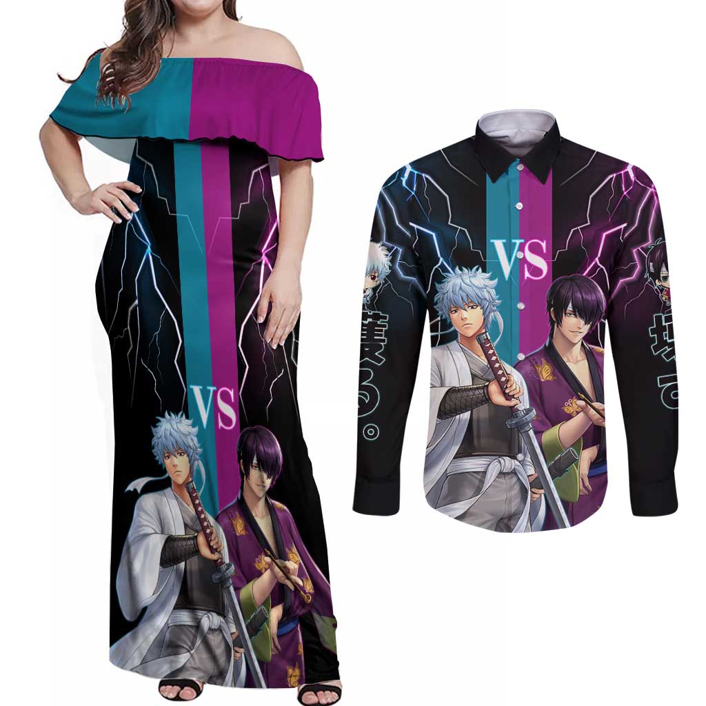 Shinsuke vs Gintoki Gintama Split Lightning Design Couples Matching Off Shoulder Maxi Dress and Long Sleeve Button Shirt with Sword Duel and Anime Showdown Theme - The Mazicc