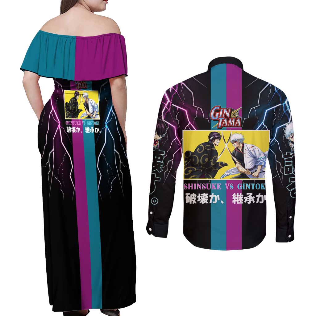 Shinsuke vs Gintoki Gintama Split Lightning Design Couples Matching Off Shoulder Maxi Dress and Long Sleeve Button Shirt with Sword Duel and Anime Showdown Theme - The Mazicc