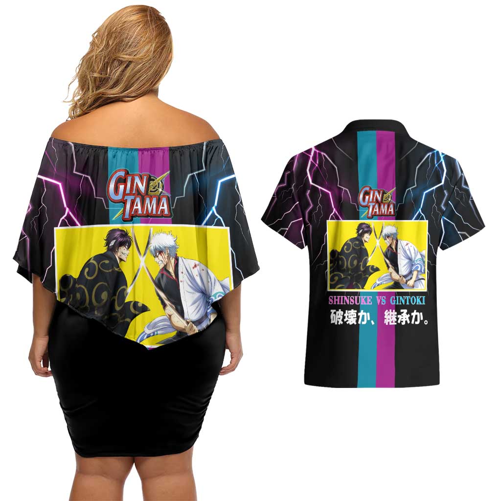 Shinsuke vs Gintoki Gintama Split Lightning Design Couples Matching Off Shoulder Short Dress and Hawaiian Shirt with Sword Duel and Anime Showdown Theme - The Mazicc