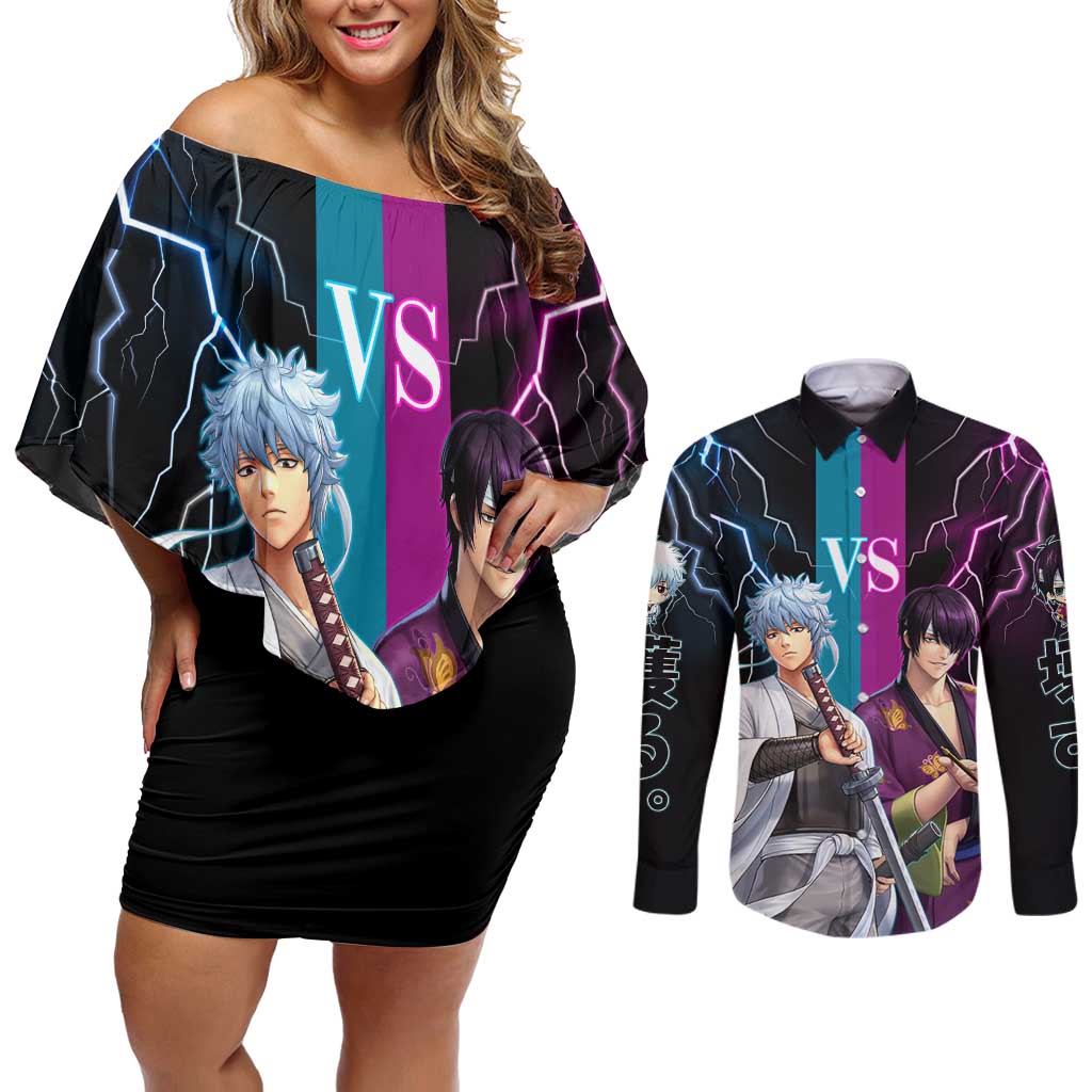 Shinsuke vs Gintoki Gintama Split Lightning Design Couples Matching Off Shoulder Short Dress and Long Sleeve Button Shirt with Sword Duel and Anime Showdown Theme - The Mazicc