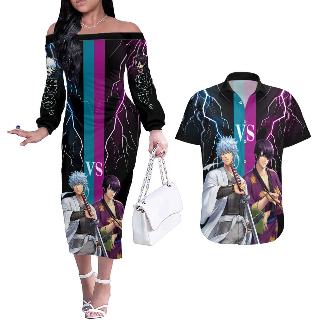 Shinsuke vs Gintoki Gintama Split Lightning Design Couples Matching Off The Shoulder Long Sleeve Dress and Hawaiian Shirt with Sword Duel and Anime Showdown Theme - The Mazicc