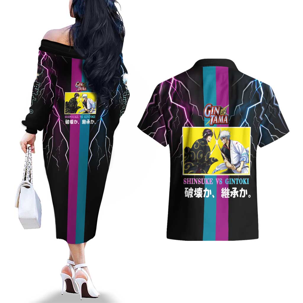 Shinsuke vs Gintoki Gintama Split Lightning Design Couples Matching Off The Shoulder Long Sleeve Dress and Hawaiian Shirt with Sword Duel and Anime Showdown Theme - The Mazicc