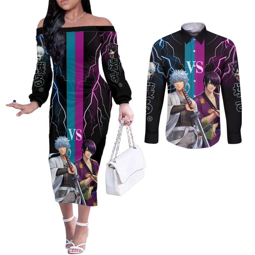 Shinsuke vs Gintoki Gintama Split Lightning Design Couples Matching Off The Shoulder Long Sleeve Dress and Long Sleeve Button Shirt with Sword Duel and Anime Showdown Theme - The Mazicc
