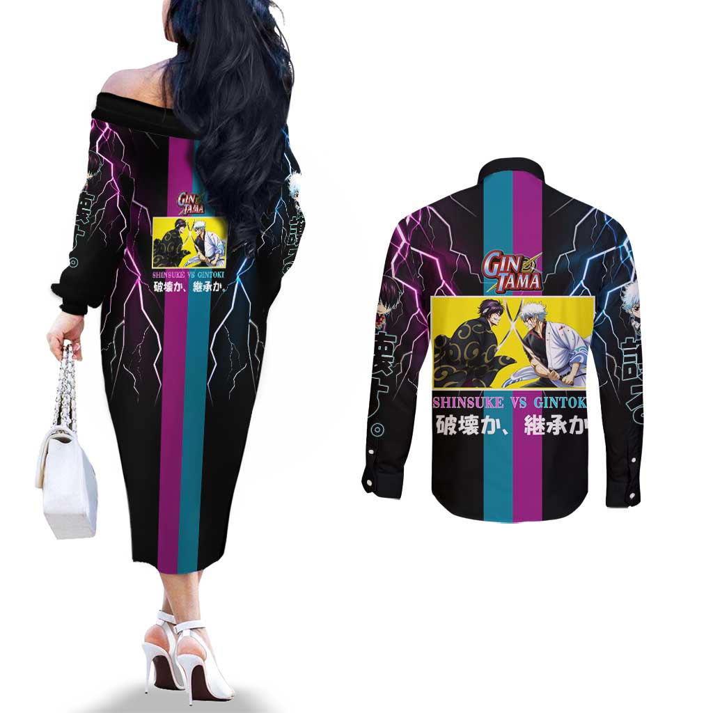 Shinsuke vs Gintoki Gintama Split Lightning Design Couples Matching Off The Shoulder Long Sleeve Dress and Long Sleeve Button Shirt with Sword Duel and Anime Showdown Theme - The Mazicc
