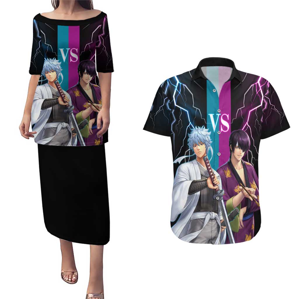 Shinsuke vs Gintoki Gintama Split Lightning Design Couples Matching Puletasi and Hawaiian Shirt with Sword Duel and Anime Showdown Theme - The Mazicc