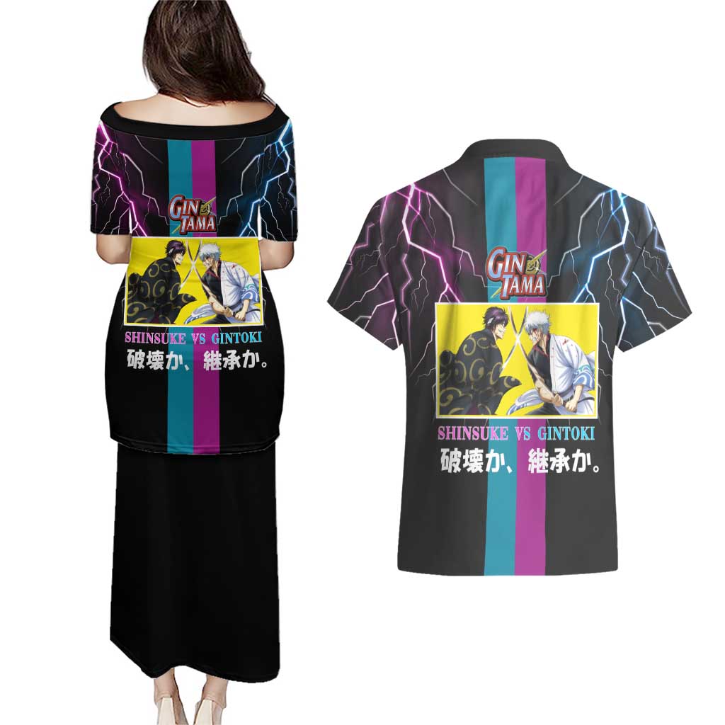 Shinsuke vs Gintoki Gintama Split Lightning Design Couples Matching Puletasi and Hawaiian Shirt with Sword Duel and Anime Showdown Theme - The Mazicc