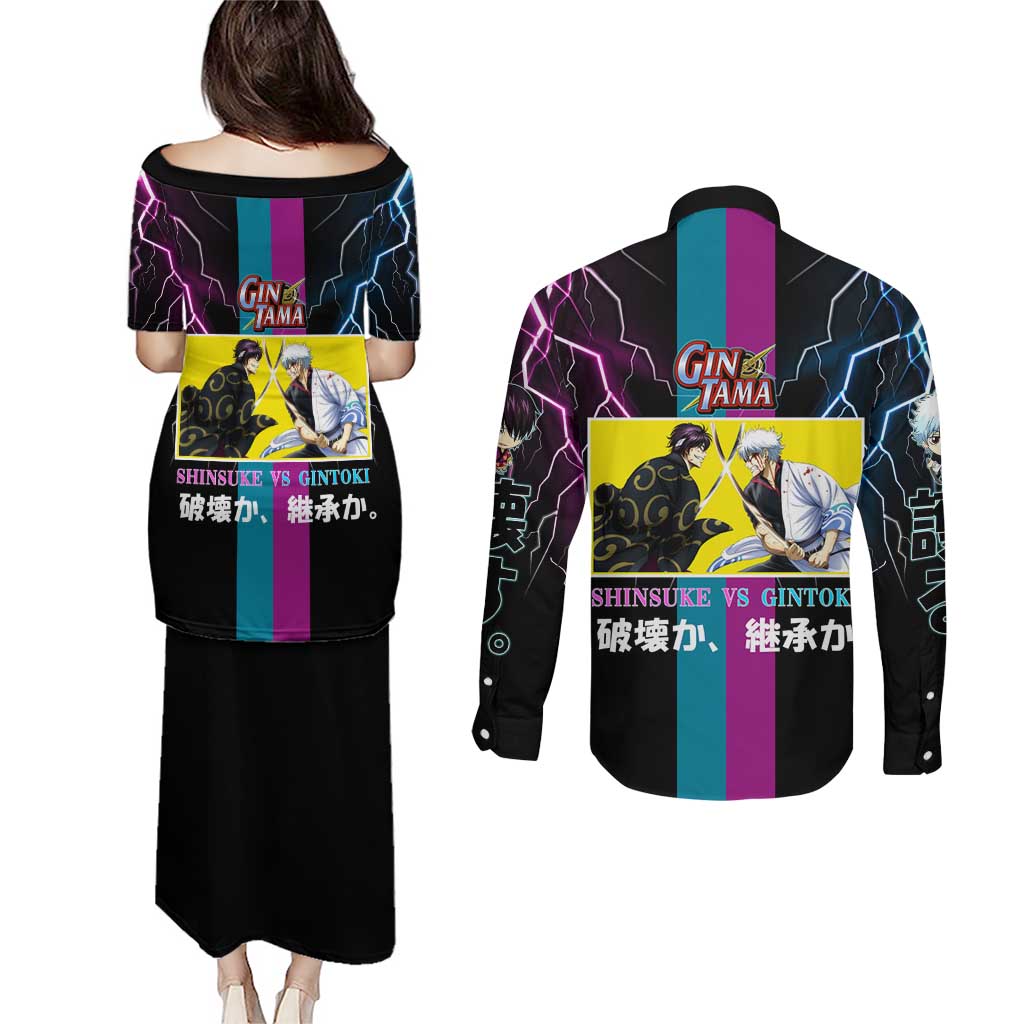 Shinsuke vs Gintoki Gintama Split Lightning Design Couples Matching Puletasi and Long Sleeve Button Shirt with Sword Duel and Anime Showdown Theme - The Mazicc