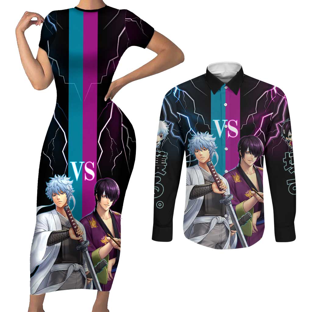 Shinsuke vs Gintoki Gintama Split Lightning Design Couples Matching Short Sleeve Bodycon Dress and Long Sleeve Button Shirt with Sword Duel and Anime Showdown Theme - The Mazicc