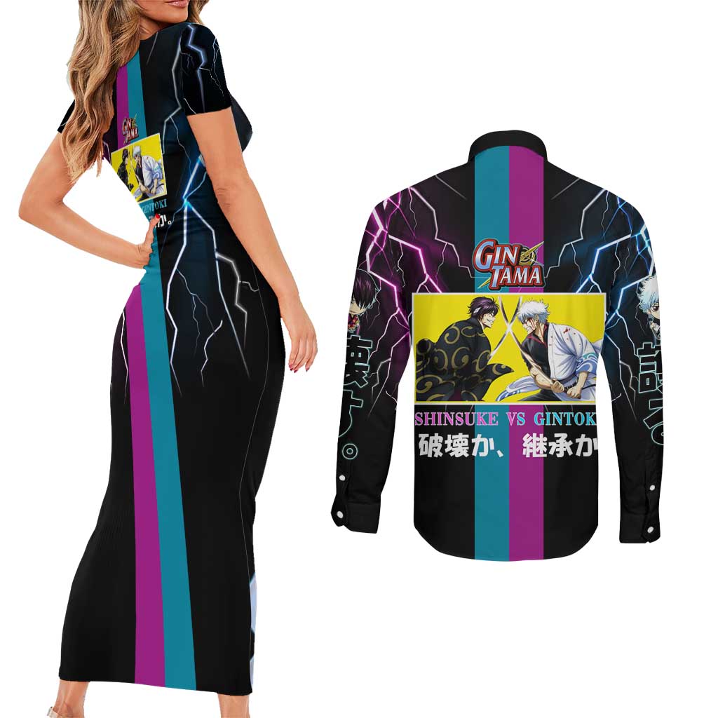 Shinsuke vs Gintoki Gintama Split Lightning Design Couples Matching Short Sleeve Bodycon Dress and Long Sleeve Button Shirt with Sword Duel and Anime Showdown Theme - The Mazicc