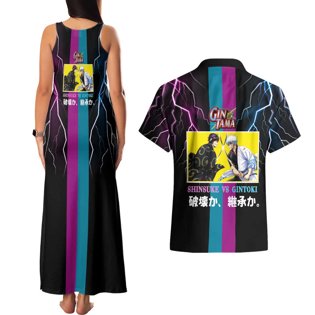 Shinsuke vs Gintoki Gintama Split Lightning Design Couples Matching Tank Maxi Dress and Hawaiian Shirt with Sword Duel and Anime Showdown Theme - The Mazicc