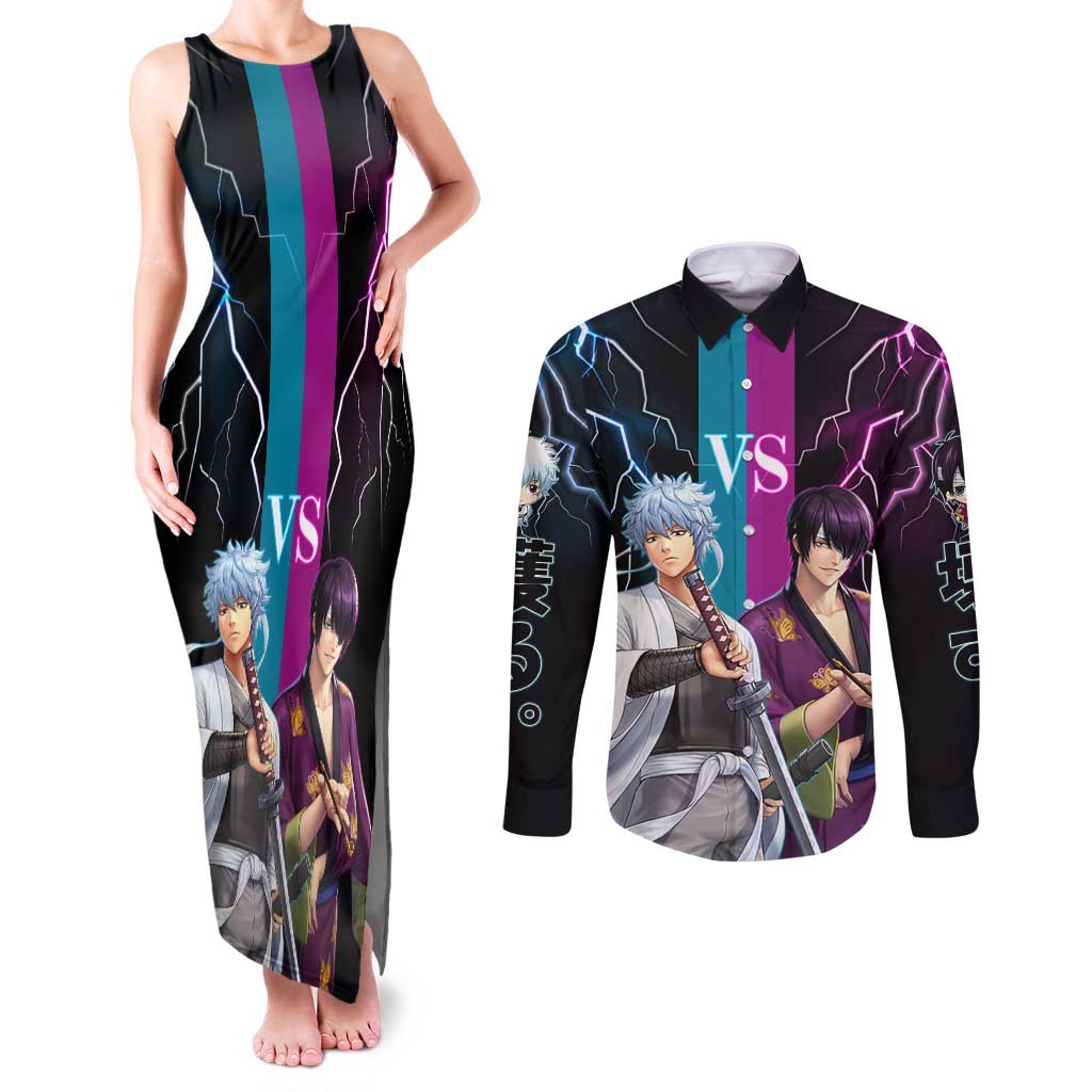 Shinsuke vs Gintoki Gintama Split Lightning Design Couples Matching Tank Maxi Dress and Long Sleeve Button Shirt with Sword Duel and Anime Showdown Theme - The Mazicc