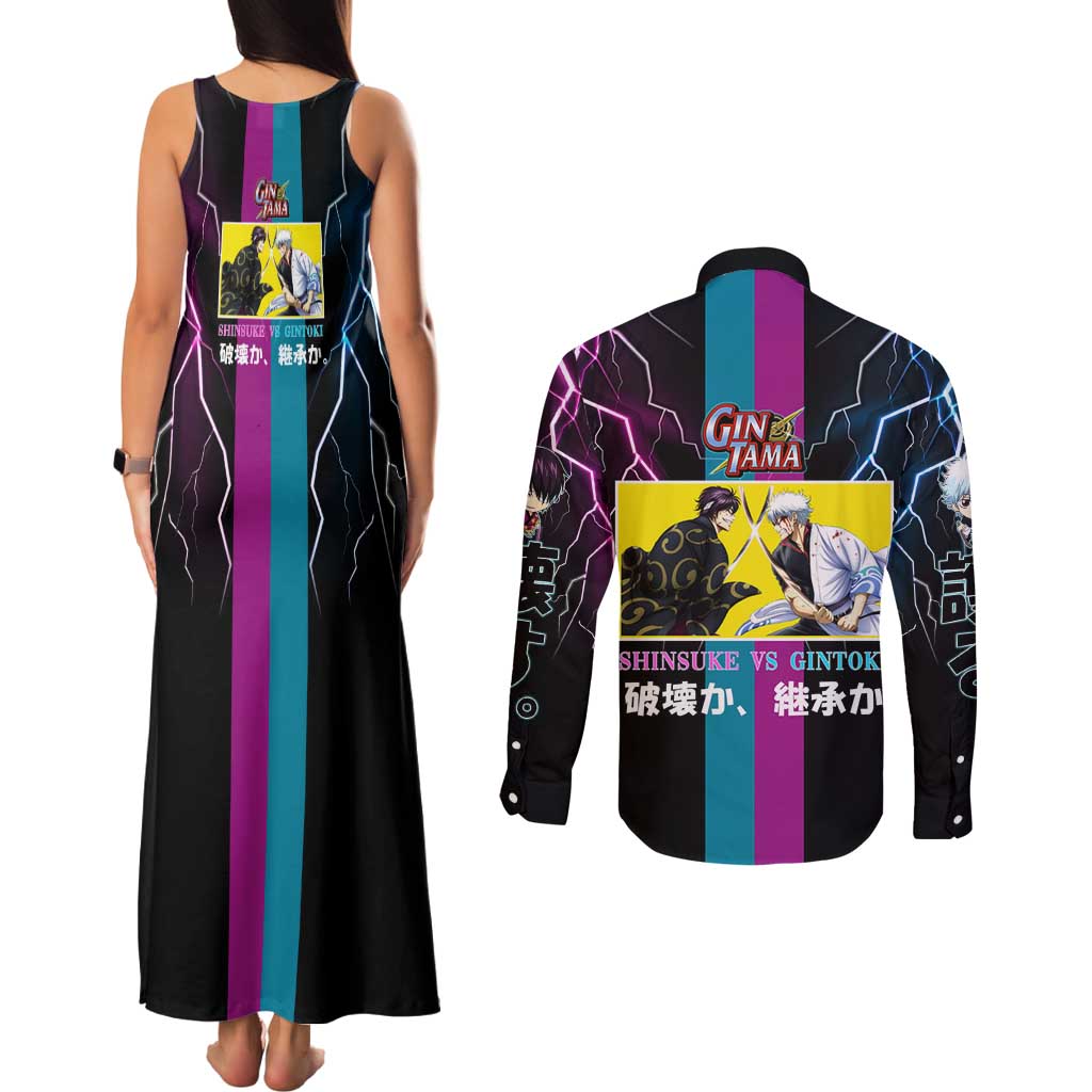 Shinsuke vs Gintoki Gintama Split Lightning Design Couples Matching Tank Maxi Dress and Long Sleeve Button Shirt with Sword Duel and Anime Showdown Theme - The Mazicc