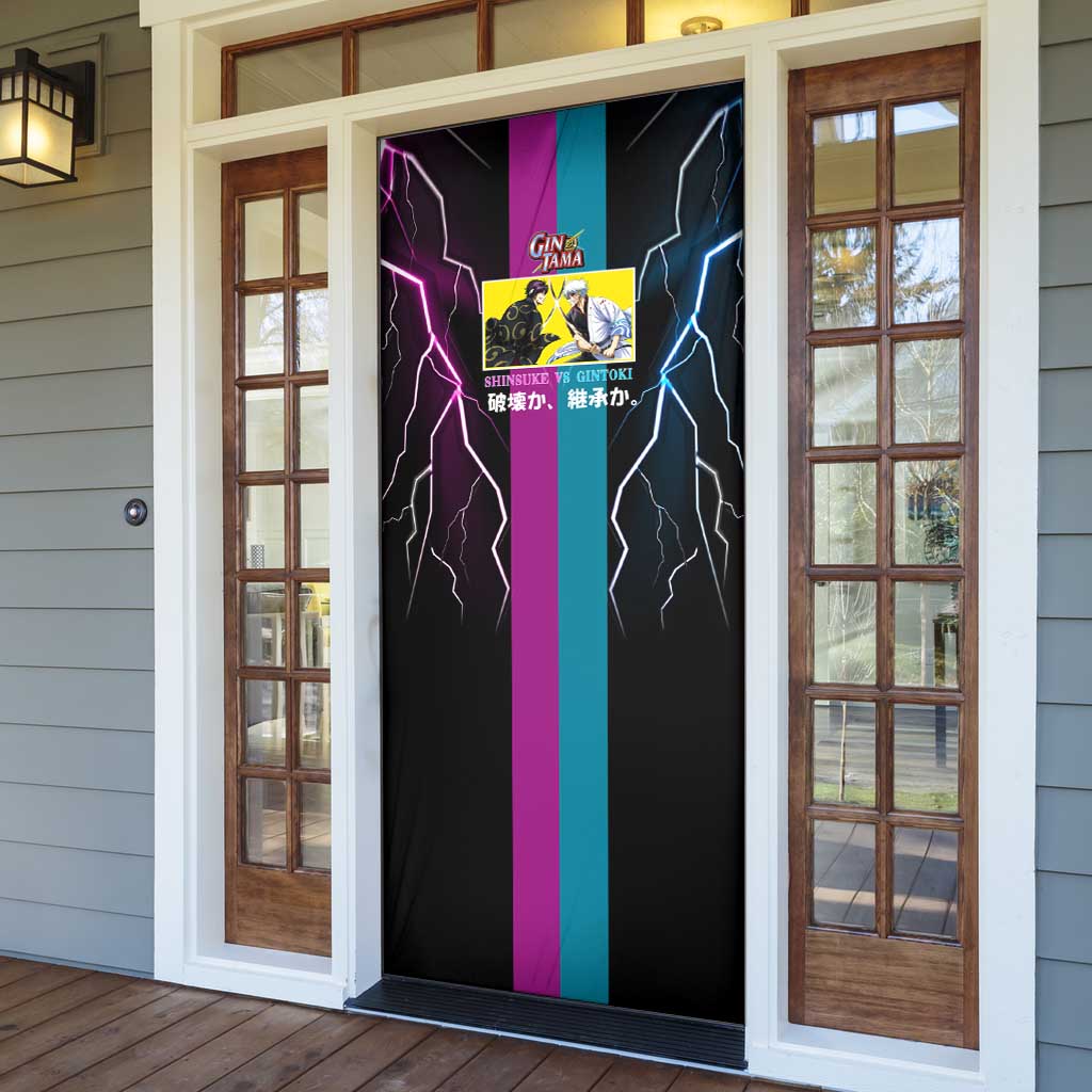 Shinsuke vs Gintoki Gintama Split Lightning Design Door Cover with Sword Duel and Anime Showdown Theme - The Mazicc