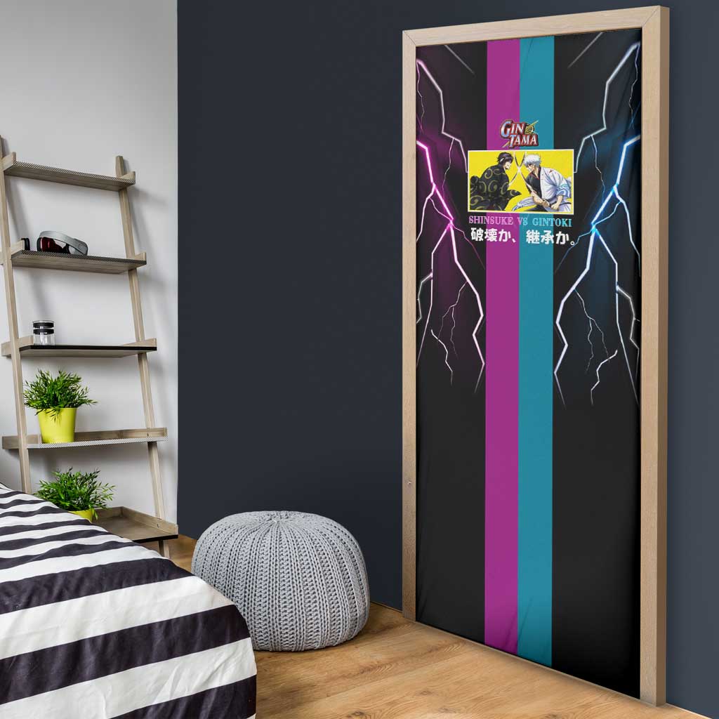 Shinsuke vs Gintoki Gintama Split Lightning Design Door Cover with Sword Duel and Anime Showdown Theme - The Mazicc