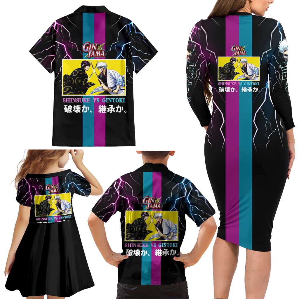 Shinsuke vs Gintoki Gintama Split Lightning Design Family Matching Long Sleeve Bodycon Dress and Hawaiian Shirt with Sword Duel and Anime Showdown Theme