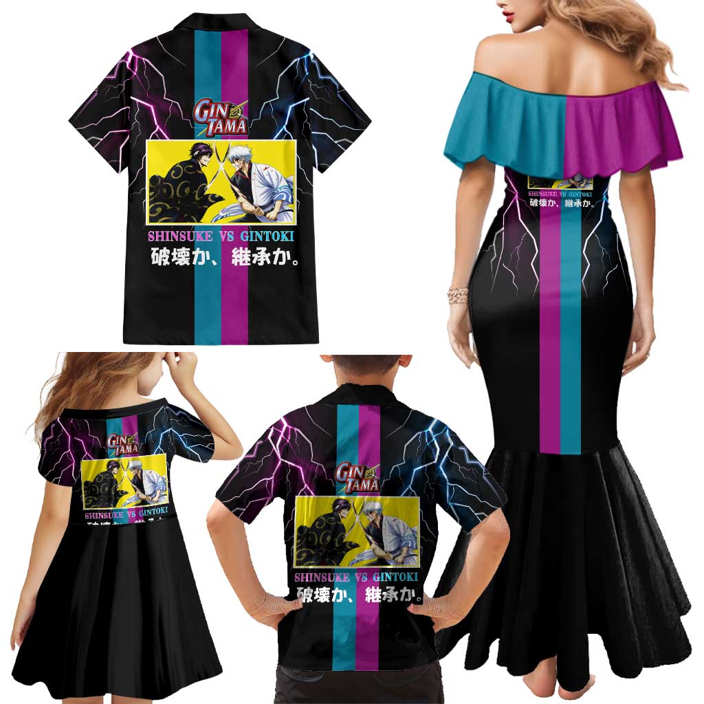 Shinsuke vs Gintoki Gintama Split Lightning Design Family Matching Mermaid Dress and Hawaiian Shirt with Sword Duel and Anime Showdown Theme